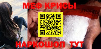 героин Ликино-Дулёво