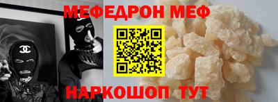 героин Ликино-Дулёво