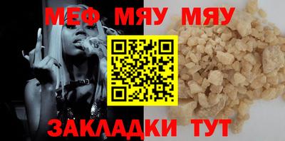 гашишное масло Лесосибирск