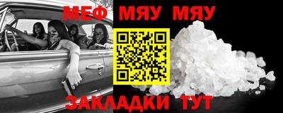 гашишное масло Лесосибирск