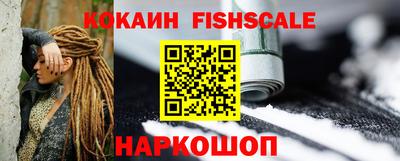 Альфа ПВП Ливны