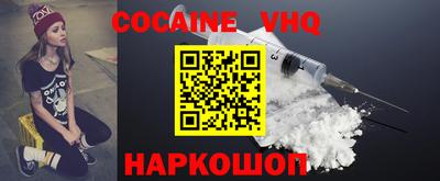 Альфа ПВП Ливны