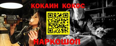 героин Ликино-Дулёво