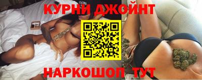 героин Ликино-Дулёво