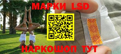героин Ликино-Дулёво