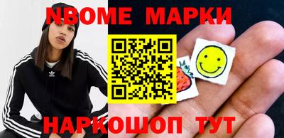 героин Ликино-Дулёво