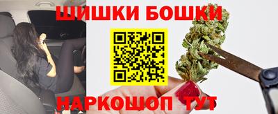 героин Ликино-Дулёво
