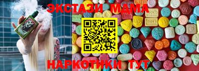 героин Ликино-Дулёво