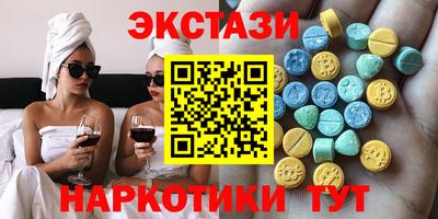 героин Ликино-Дулёво