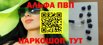 героин Ликино-Дулёво