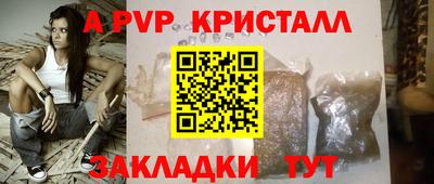героин Ликино-Дулёво