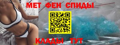 Альфа ПВП Ливны