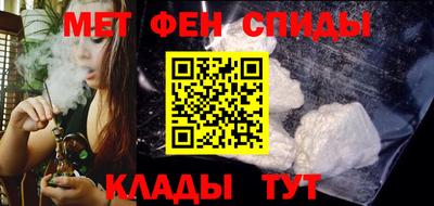 Альфа ПВП Ливны