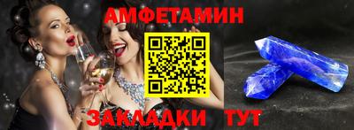 героин Ликино-Дулёво