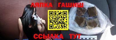 героин Ликино-Дулёво