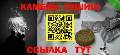 Альфа ПВП Ливны