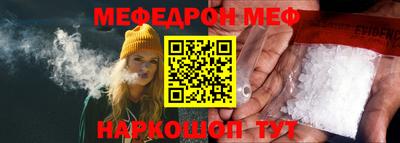 гашишное масло Лесосибирск