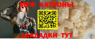 героин Ликино-Дулёво