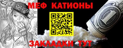 Альфа ПВП Ливны