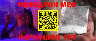 Альфа ПВП Ливны
