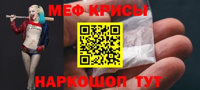гашишное масло Лесосибирск